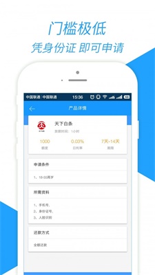 九秒商城2024  v3.5.4图2