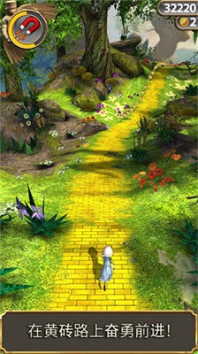 神庙逃亡魔境仙踪最新版  v3.8.0图3