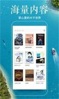 秋语阁安卓版下载安装官网最新版苹果  v1.0图3