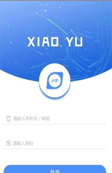 小宇安装包720下载