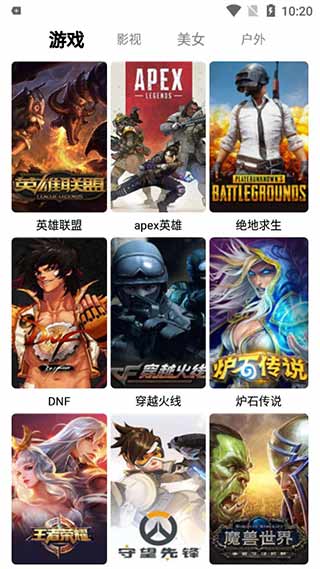 新版千代影视下载官网安装苹果电脑