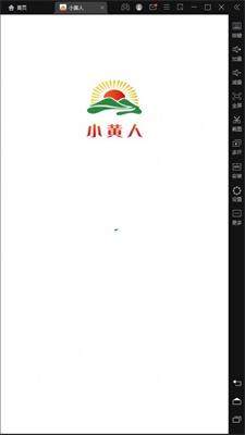 小黄人iphone壁纸  v1.0.0图1