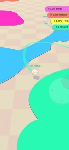 圈地自萌  v0.0.8图2