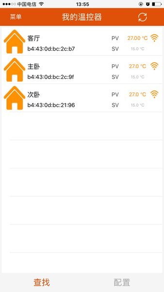 远程采暖(RM Heat)
