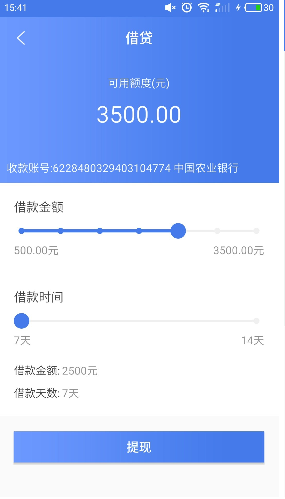 千八百2024