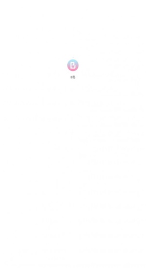 b岛免费版  v1.0.1图2