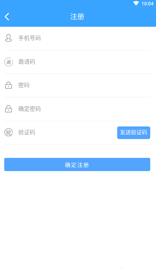 掌上精灵免费版下载安装最新版