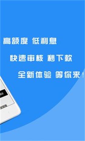 蚂蚁宝库免费版下载  v2.0图1