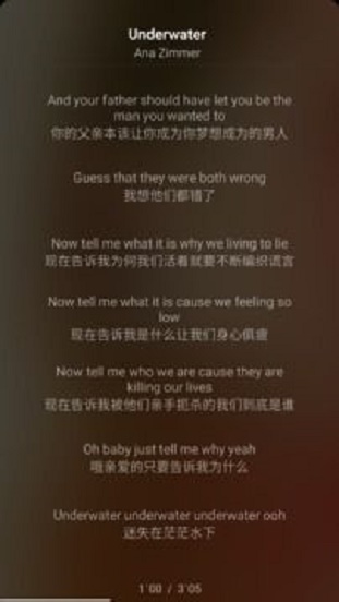 倒带免费版  v9.0.0图4