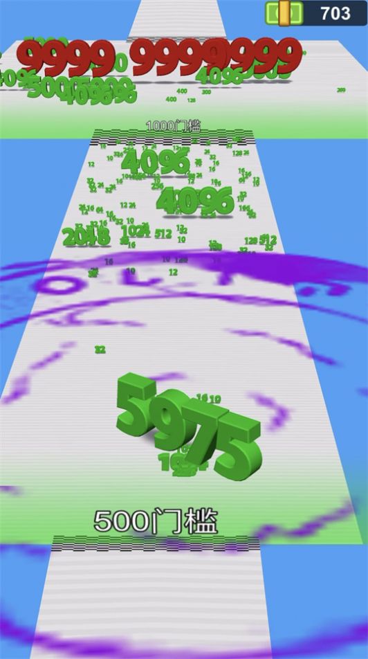 进击的数字破解版下载