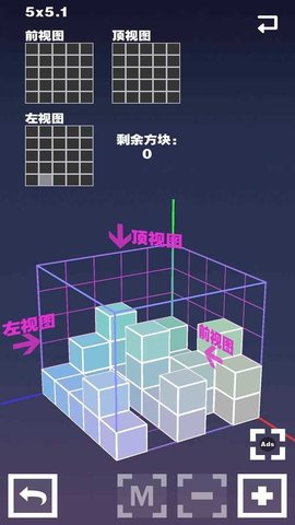 空间方块2023