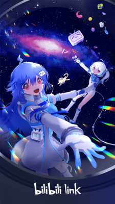 bilibili link免费版