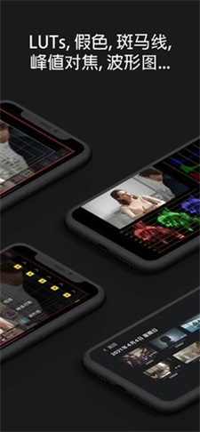 monitor安卓破解版sony