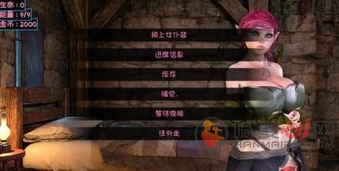 地牢奴隶最新版