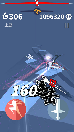 刃心手游  v5.32图3