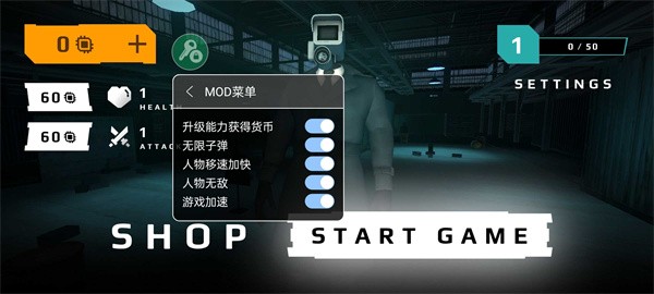 马桶人厕所战争游戏  v1.0图3