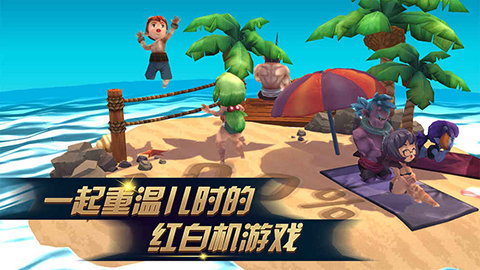 进化之地2官方正版下载  v1.0.8图3