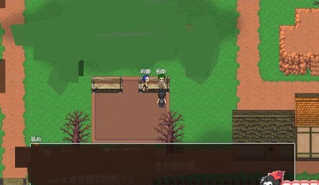 愉快的通监小村庄手机版  v1.1.8图3