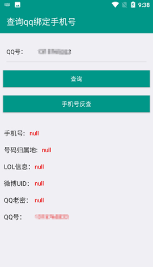 8e库开户软件免费版