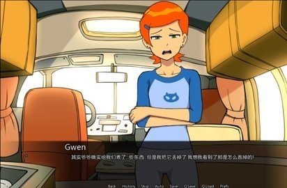 少年骇客正版手游三地版下载正版