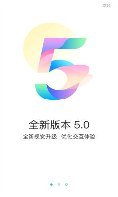 游多多绅士手游在线下载