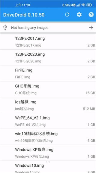 DriveDroid官网  v0.10.50图2