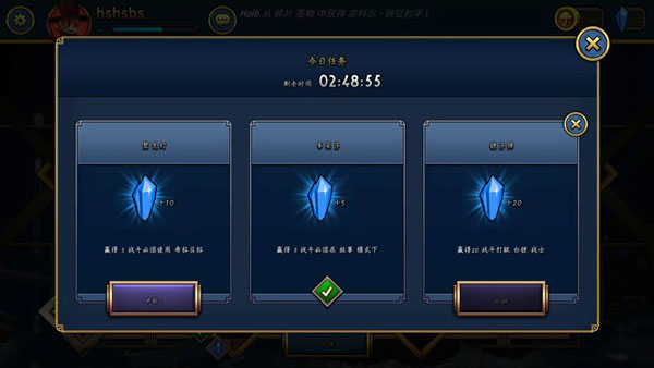奇迹少女骷髅女孩最新版  v5.4.3图1