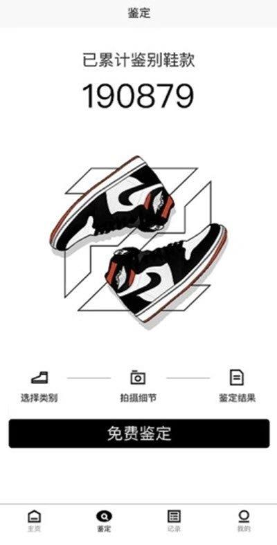 PREAL  v1.0.0图1