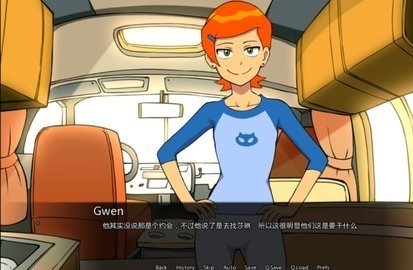 少年骇客英雄2游戏手机版  v0.10.12图2