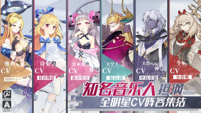 先锋英雄安卓版