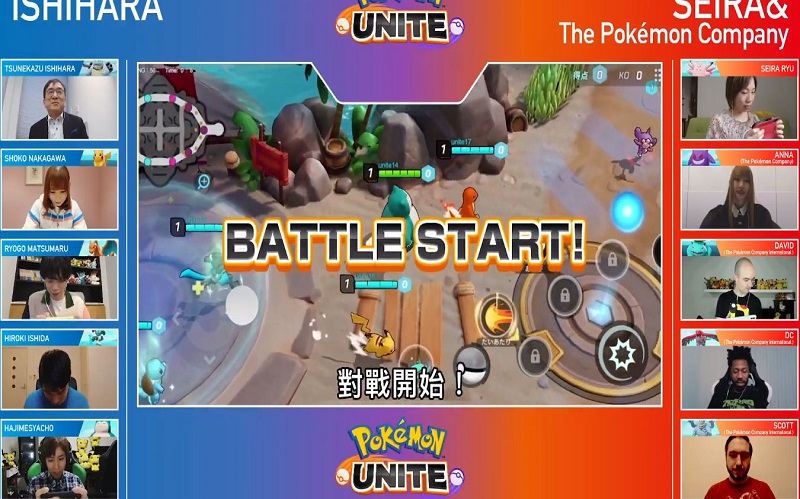 宝可梦Unite2024  v1.0.0图2