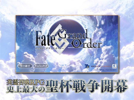 fatego日服最新版下载2.80.5  v2.85.2图3