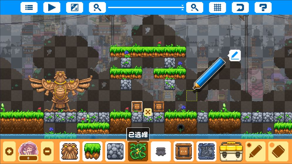 幻境双生2-2  v1.2.3图4
