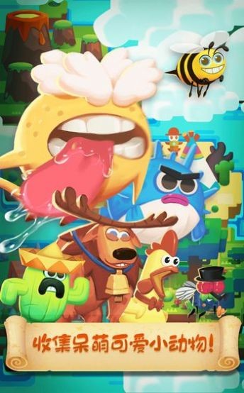 喵咪贼忙最新版