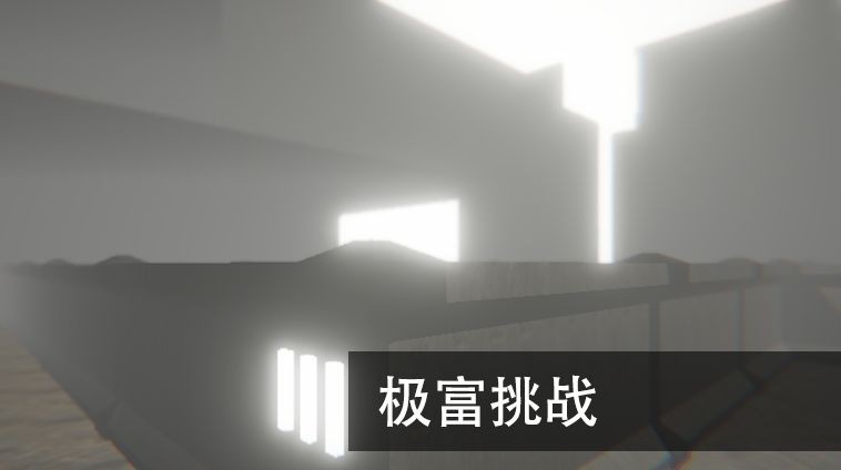 尸潮无尽挑战手机版  v0.1.3图3