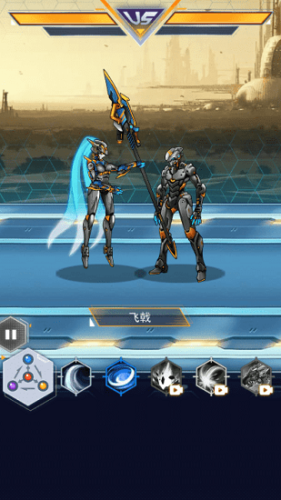 机甲斗兽场2无限金币钻石版
