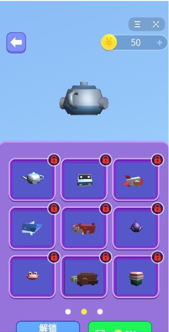 Draw  v1.5.0图2