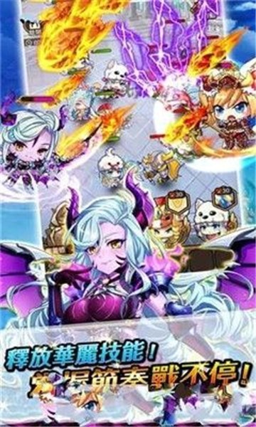 圣剑战姬nutaku破解版  v1.0.18图2