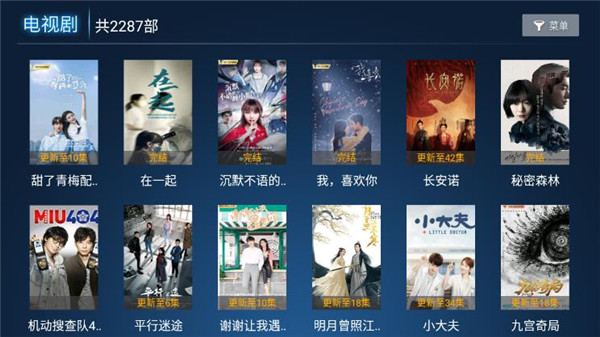 奇云影视手机版下载安装最新版官网  v1.1图3