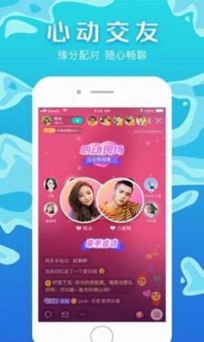 谷雨播放器免费版  v1.0.0图2