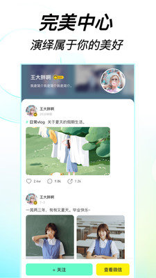 223开心乐园最新版  v1.5.8图1