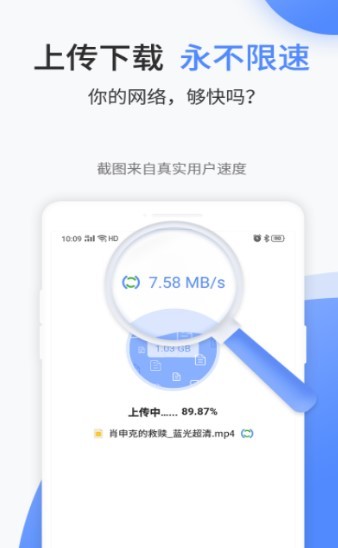 无锡宝龙文叔叔  v1.0.8图1