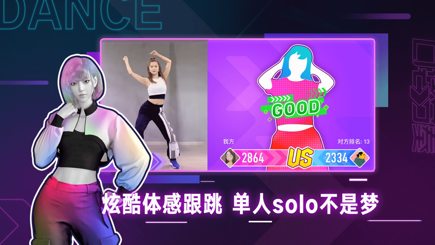 口袋节奏游戏
