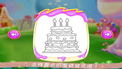 奥特曼涂鸦下载手机版安装  v1.3图3