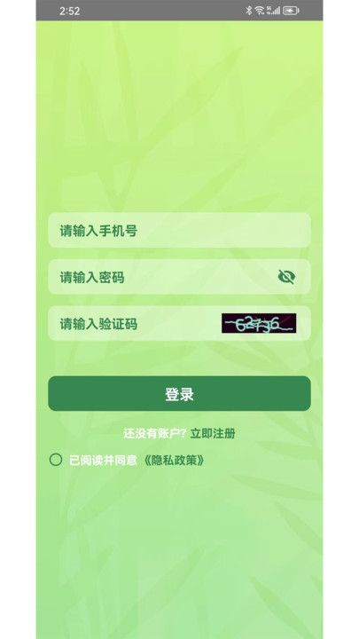 百题问答下载官网  v1.0.0图1