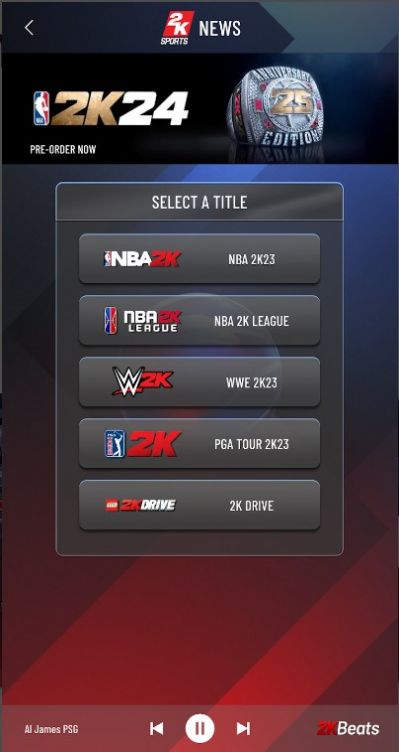 我的NBA2k24手游