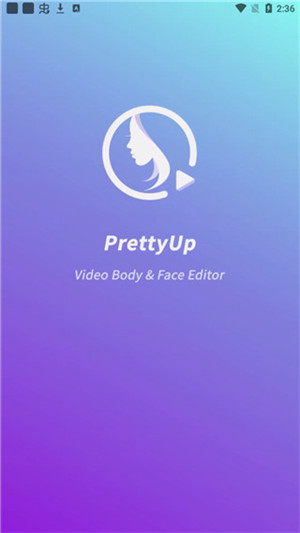 prettyup破解版下载iOS