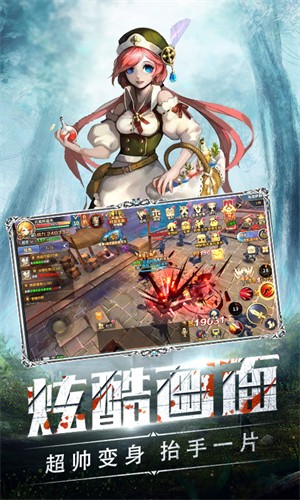 暗夜之战无限金币版