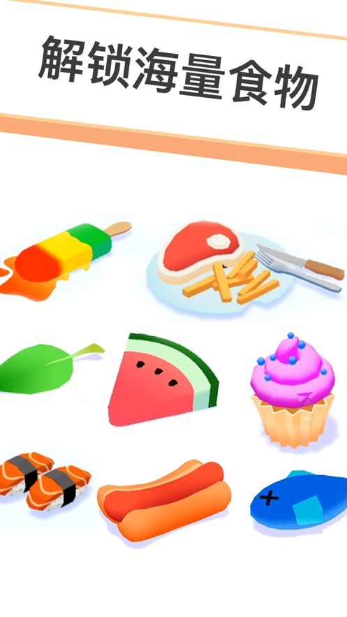 小蚁帝国正版官网  v2.2.4图5