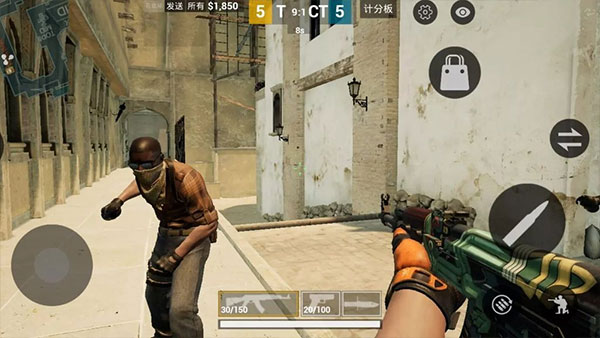 暴躁少女csgo最新版本下载安装  v6.0图3